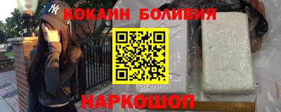 синтетический гашиш Краснокаменск