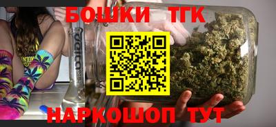 стаф Краснодар