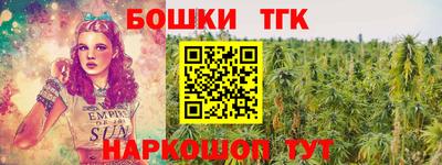 прущий лед Краснознаменск
