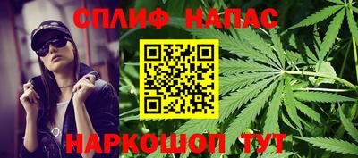 прущий лед Краснознаменск