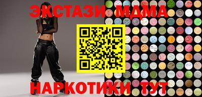 прущий лед Краснознаменск