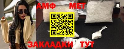 прущий лед Краснознаменск
