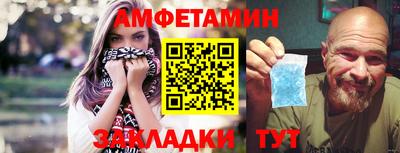 прущий лед Краснознаменск