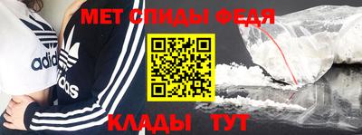 стаф Краснодар