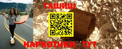 прущий лед Краснознаменск