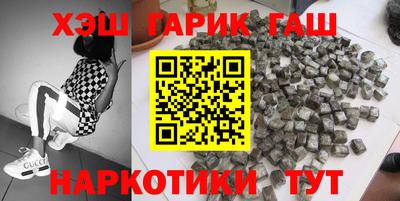 стаф Краснодар
