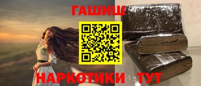 прущий лед Краснознаменск