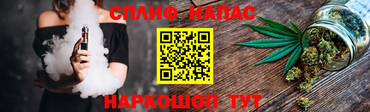 Канабис гибрид Карталы